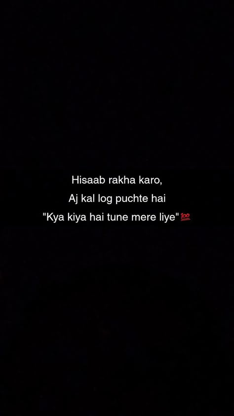 Lines For Heartbreak, Shayri Heartbreak, Matlab Quotes, Emotional Shayari, Funny Bio Quotes, Likeable Quotes, One Liner Quotes, Lonliness Quotes, Birthday Quotes Funny For Him