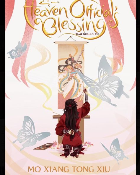 Kele’s Instagram profile post: “More cover designs, for funsies #tgcf #heavensofficialblessing #tianguancifu #bookcover #digitalart #artistsoninstagram #tgcffanart…” Tgcf Novel Cover, Tgcf Book Cover, Heaven's Official Blessing, Book Design, Cover Design, Instagram Profile, Digital Art, Book Cover, Quick Saves