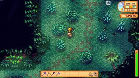 Stardew Valley - All 130 Golden Walnuts Locations Walnut Island, Stardew Valley Layout, Northern Island, Stardew Valley, Picture Show, The Rock, Ginger, Walnut, Geek Stuff