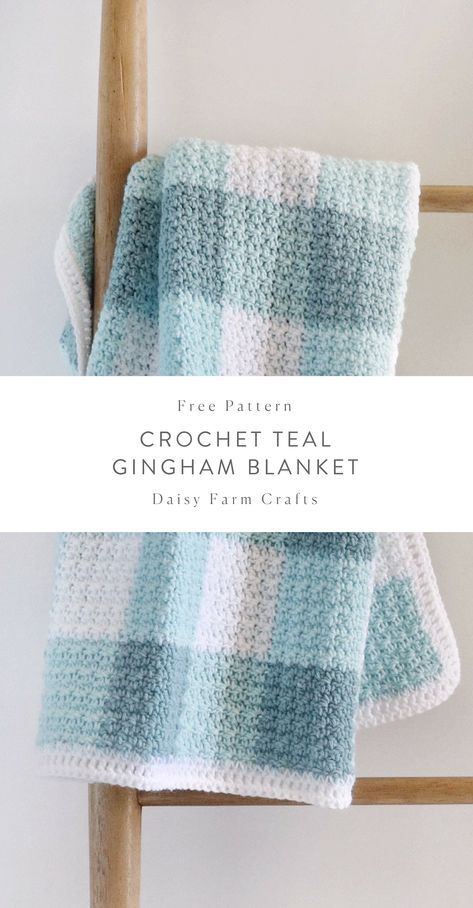 Strip Afghan Patterns, Sc Blanket Pattern, Crochet Gingham Blanket, Teal Crochet Blanket, Crochet Gingham, Gingham Blanket, Sew Blankets, Daisy Farm, Crochet Baby Blanket Pattern