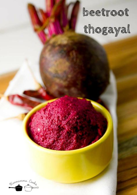 Thogayal Recipe, Kannamma Cooks, Chutney For Idli, Etiquette And Manners, Chutney Recipes, Vegetarian Meals, Indian Spices, Shredded Coconut, Spice Mixes