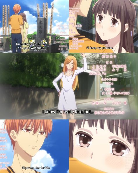 Kyo Tohru, Fruits Basket Funny, Fruits Basket Manga, Basket Anime, Fruits Basket Anime, Animes To Watch, Fruit Baskets, Best Anime Couples, Fruits Basket