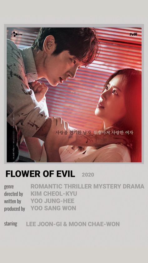 korean drama/series • Flower Of Evil minimalist poster Flower Of Evil Kdrama Poster, Flower Of Evil Kdrama, Evil Flower, Flower Of Evil, Moon Chae Won, Korean Drama Series, Watch Drama, Poster Anime, Thriller Movie