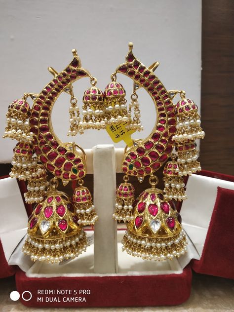 Gold Jumkas, Gold Ear Rings, Premraj Shantilal Jain Jewellers, South Jewellery, Gold Jhumkas, Akshaya Tritiya, Temple Jewellery Earrings, Jewel Earrings, 30 December