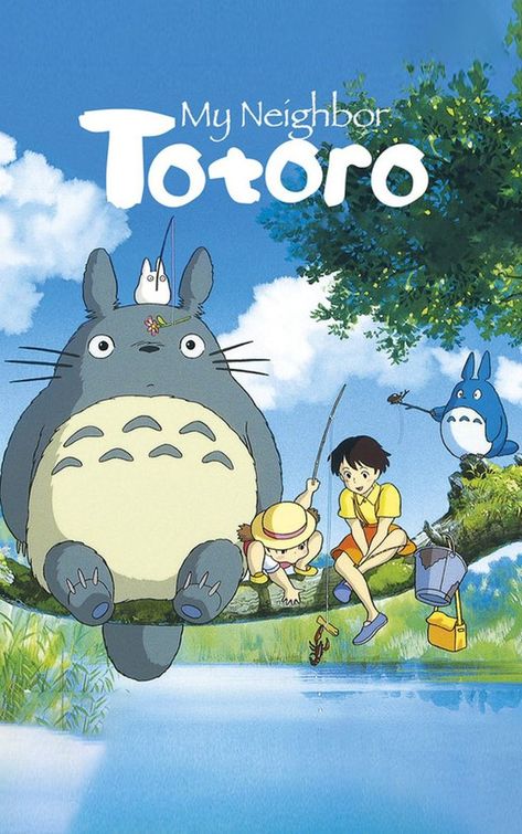 Totoro Movie, Cover Manga, Totoro Poster, Studio Ghibli Films, Art Studio Ghibli, Neighbour Totoro, Studio Ghibli Poster, Personajes Studio Ghibli, Ghibli Artwork