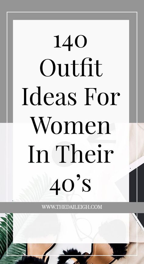 Fashion Ideas For Women In 20s, Wardrobe Basics For Women In 20s, How To Dress In Your 20s, Wardrobe Essentials For Women In 20s, How To Dress In Your 20s Outfits, Outfit Ideas For Women In 20s, Clothes For Women In 20's, Classic Wardrobe Basics, 20 Outfits