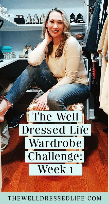 The January 2021 Wardrobe Challenge: Week 1 The Well Dressed Life Wardrobe Challenge, Well Dressed Life Wardrobe Challenge 2023, Wardrobe Makeover Clothing, Well Dressed Life Wardrobe Challenge, Declutter Wardrobe, Clothing Challenge, The Well Dressed Life, How To Dress Well, Wardrobe Challenge