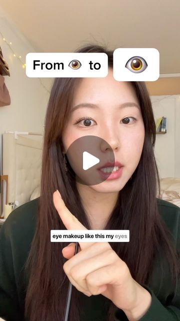 Hybee | Content for Good 🐾 on Instagram: "Anything to look ✨awake✨

Products:
@sheglam_official 
@etudehouse_ofc 
@buxomcosmetics (lips)

#makeup #kbeauty #koreanmakeup #makeuptutorial #makeuptransformation #beauty #beautytips #makeuptips #reels" Makeup To Look Awake, Soft Asian Makeup, Lips Makeup, Asian Makeup, K Beauty, Korean Makeup, Makeup Tips, Makeup Tutorial, To Look