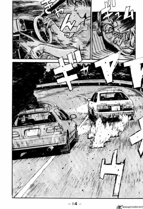 Takahashi Brothers, Initial D Car, 2k Wallpaper, Comic Book Layout, Dangerous Roads, Jdm Wallpaper, Cool Car Drawings, Course Automobile, Car Artwork