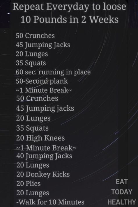 Try this routine workout session everyday for 2 weeks and lose that 10 pounds easily. #fitness #weight_loss Lose 10 Pounds 2 Weeks, 2 Weeks Workout, 10 Pounds In 2 Weeks, Loose 10 Pounds, Routine Workout, Health Quotes Inspirational, Wellness Activities, Lose 10 Pounds, Workout Session