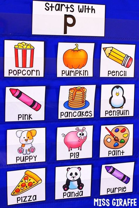 Letter P activities for preschool or kindergarten that are awesome alphabet picture cards with fun words that kids love to "read" and sort. There are so many games you can play with these! P Words Preschool, Letter P Preschool, Letter Sounds Kindergarten, Letter P Crafts, Preschool Alphabet Letters, Teaching Letter Sounds, Toy Rotation, Curriculum Preschool, Preschool Pictures