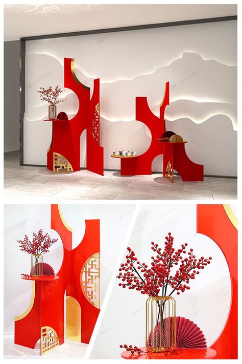 Sangjit Decoration, Origami Decor, Event Booth Design, Showroom Decor, Event Booth, Chinese Festival, Event Display, Origami And Kirigami, Chinese Decor