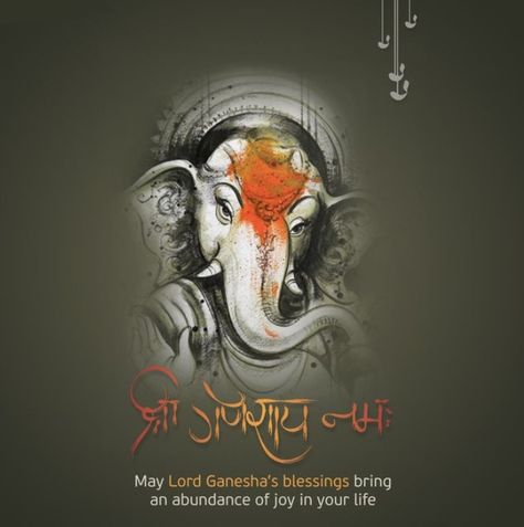 Ganesh Jayanti, Ganesh Chaturthi Greetings, Ganpati Bappa Wallpapers, Ganesh Utsav, Happy Ganesh Chaturthi Images, Baby Ganesha, Ganesh Chaturthi Images, Shree Ganesh, Happy Ganesh