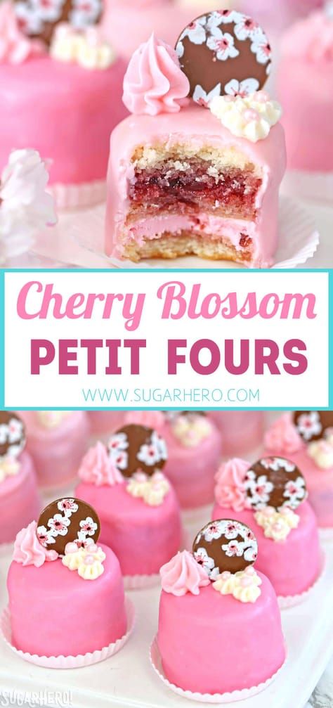 Petit Fors, Tiny Desserts, Cherry Buttercream, Petit Four Recipes, Petite Fours, Mini Pastries, Cherry Jam, Party Sweets, Preschool Snacks