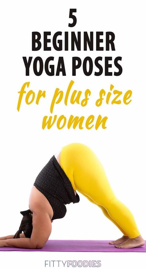 Poses For Plus Size, Beginner Poses, Beginner Yoga Poses, Beginner Yoga, Yoga Posen, Pose Yoga, Yoga Photography, Yoga Poses For Beginners, Yoga Training