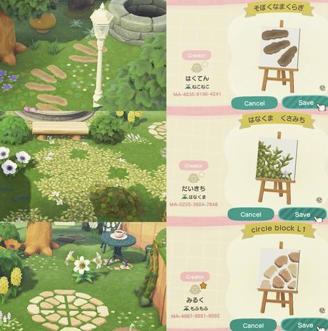 Cottage Core Path Animal Crossing, Acnh Springcore Design Codes, Acnh Garden Paths Designs, Ground Design Animal Crossing, Cute Design Codes Acnh, Acnh Island Path Codes, Acnh Pathing Codes, Acnh Clover Design, Animal Crossing Cute Codes