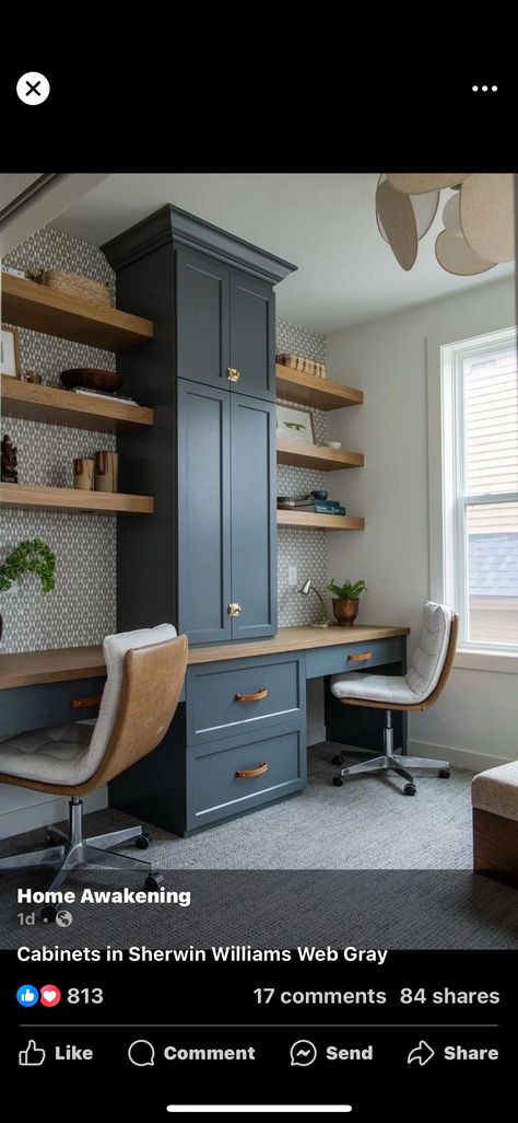 Home Office Paint Ideas, Diy Built In Desk, Built In Desk And Shelves, Spare Bedroom Office, Office Layout Ideas, Vintage Home Decor Farmhouse, Home Office Built Ins, Basement Office, Ikea Products