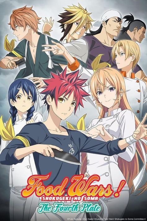 Food Wars Anime, Jack The Giant Slayer, Anime Lemon, Shokugeki No Soma Anime, Shokugeki No Soma, Anime Japanese, Animes To Watch, Food Wars, Ghost In The Shell