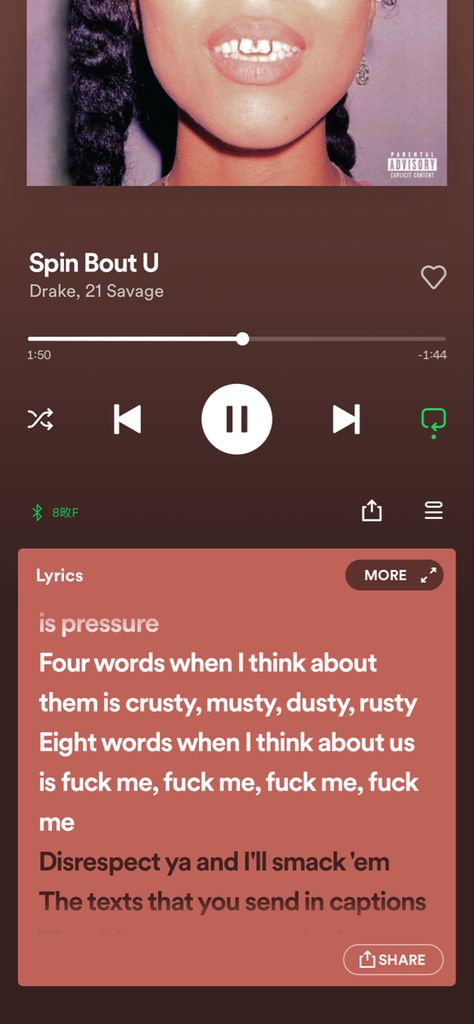 Spin Bout You Drake, Drake Spin Bout U, Spin Bout U Drake Lyrics, Spin About U Drake, Spin Bout U Drake, Spin Bout U, Drake Lyrics, Yours Lyrics, 21 Savage