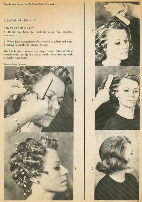 Roller Set Hairstyles, 1940s Hair, Vintage Beauty Salon, Roller Sets, Vintage Hairstyle, Vintage Hairstyles Tutorial, 1960s Hair, 1940s Hairstyles, Wet Set