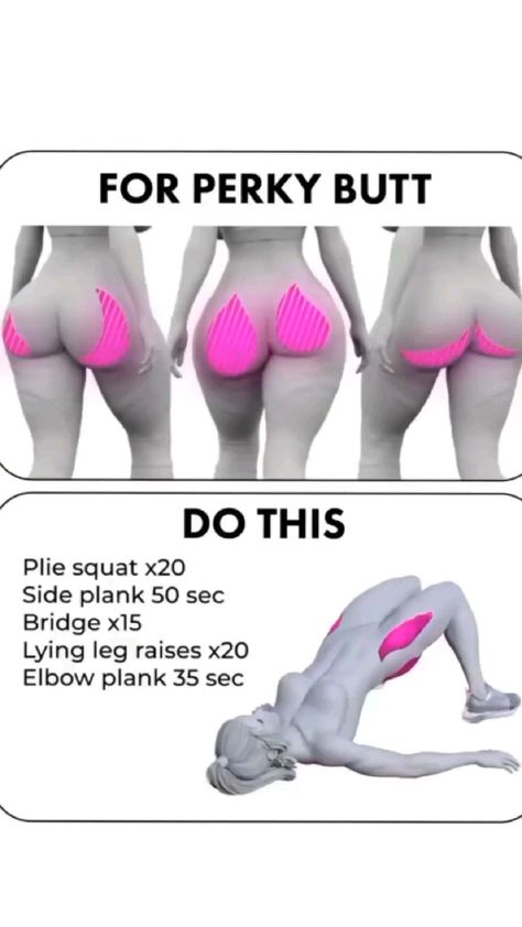 Bigger Buttocks Workout Exercises, Corp Perfect, Buttocks Workout, Leg And Glute Workout, Quick Workout Routine, Trening Fitness, Full Body Gym Workout, Workout Without Gym, Makeup Quotes