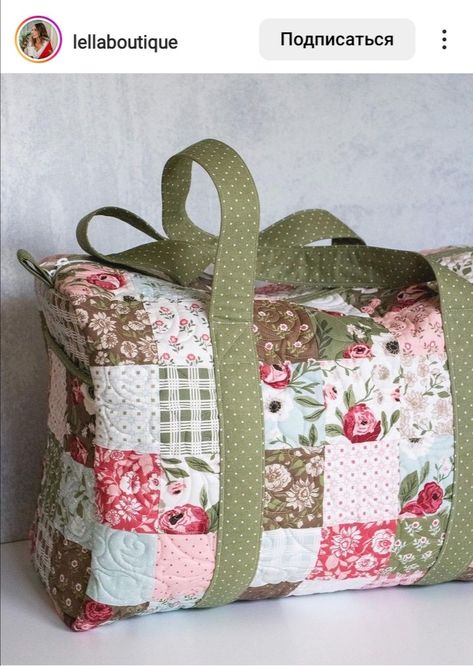 Duffle Bag Patterns, Jelly Roll Quilt Patterns, Fabric Kit, Jellyroll Quilts, Quilt Binding, Free Quilting, Moda Fabrics, Quilt Tutorials, The Bag