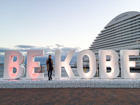 Be Kobe at kobe port. Opera House, Sydney Opera House, Opera, Japan, Building, Travel