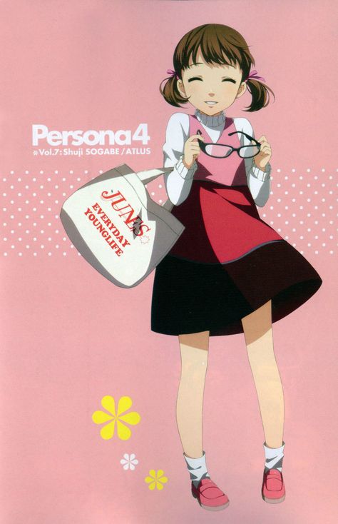 Tags: Shin Megami Tensei: PERSONA 4, Shuji Sogabe, Doujima Nanako, Official Art Nanako Persona 4, Persona Gif, Nanako Dojima, Persona 4 Manga, Fanart References, Yu Narukami, Persona 5 Anime, I Need You Love, Shin Megami Tensei Persona