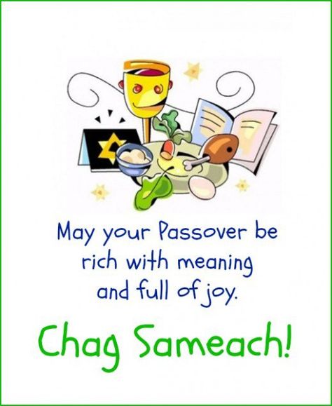 Chag Sameach! Passover Greeting Passover Wishes, Passover Christian, Bride Shower Gifts, Passover Greetings, Jewish Greetings, Chag Sameach, Shabbat Shalom Images, Good Times Quotes, Happy Passover