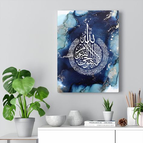 Canvas Painting Ideas Islamic, Painting Ideas Islamic, Ali Fatima, Painting Islamic, Islamic Canvas, Islamic Art Canvas, Islamic Caligraphy Art, Islamic Calligraphy Painting, Canvas Painting Ideas