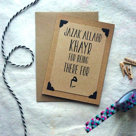 Arabic greeting card islamic card kraft card and by madebyummi Islamic Typography, Islamic Activities, Ramadan Ideas, Eid Envelopes, Thank U Cards, Ramadan Party, Eid Celebration, Princess Card, Ramadan Kareem Decoration