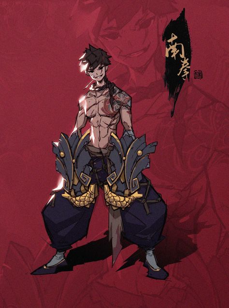 Character Design Fighter, Chinese Characters Design, Fighter Concept Art, Fighter Illustration, Chinese Fighter, Chinese Character Design, Anime Fighter, Fantasy Fighter, Poses Manga