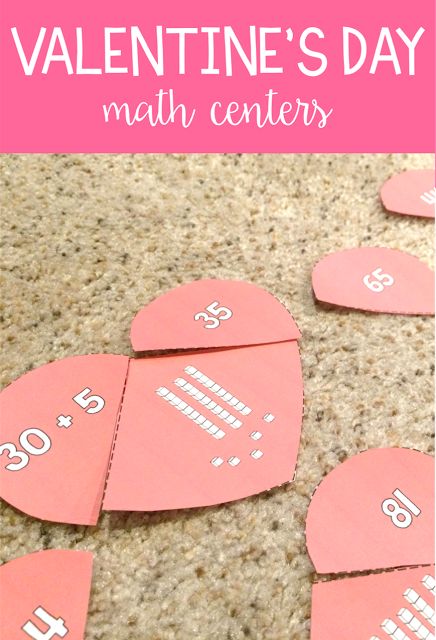 Valentines Games For Kids Classroom, Valentine Math Activities, February Math, Games For Kids Classroom, Math Valentines, Morning Tubs, Valentines Games, Math Blocks, Valentine Activities