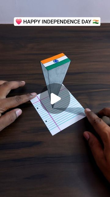 3d Drawings Easy, 3d Drawing Tutorial, Independence Day Drawing, 15 August, 3d Drawings, Art Activities For Kids, Easy Kids, Art Activities, Drawing Tutorial