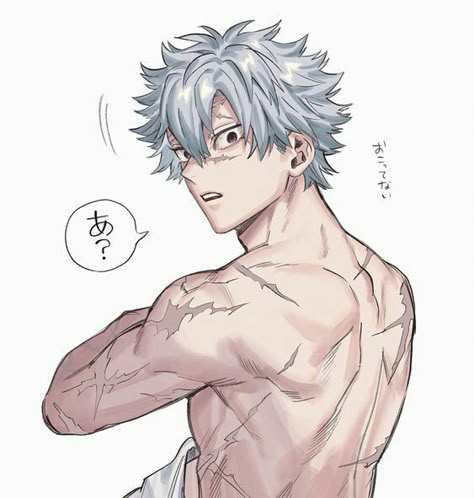 Después de su entrenamiento para convertirse en pilar Tn, es aceptada… #fanfic # Fanfic # amreading # books # wattpad Hxh Characters, Dragon Slayer, Anime Boyfriend, Noragami, 영감을 주는 캐릭터, Fanarts Anime, Handsome Anime Guys, Handsome Anime, Cute Anime Guys