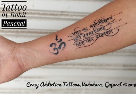 Gayatri mantra tattoo by Rohit Panchal at Crazy Addiction Tattoos Gayatri Mantra Tattoo, Tiny Tattoos With Meaning, God Tattoo, Mantra Tattoo, Mantra Ring, Lioness Tattoo, Gayatri Mantra, God Tattoos, Tattoo Quotes For Women