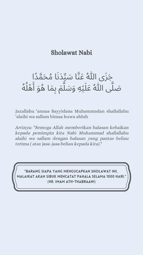 Sholawat Nabi Doa Nabi Yunus Wallpaper, Salawat Nabi, Short Islamic Quotes, Nabi Muhammad, Pray Quotes, Remember Quotes, Ayat Al-quran, Something To Remember, Quotes Inspirational Positive