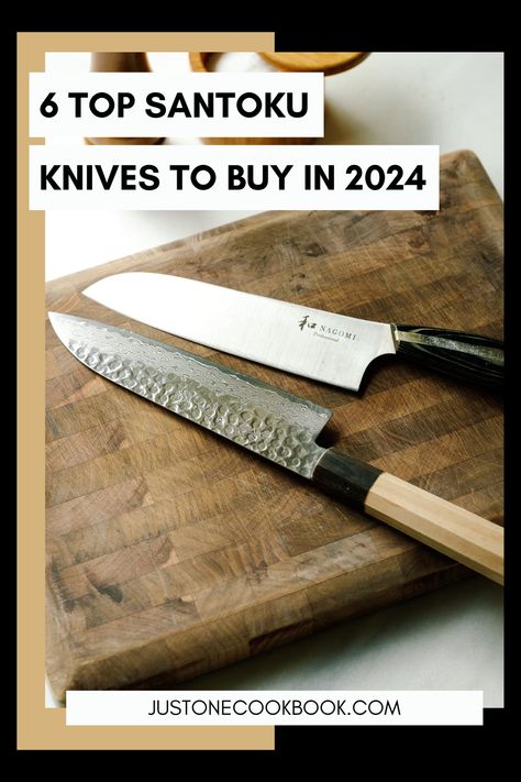 Japanese Kitchen Gadgets, Japanese Kitchens, Fish And Veggies, Japanese Cooking Knives, Cooking Knives, Fish And Vegetables, Japanese Knives, Japanese Kitchen Knives, Japanese Kitchen