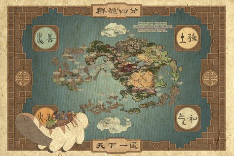 [All Spoilers] I overlaid Kuvira's map onto a detailed map of the Avatar world. - Imgur Avatar The Last Airbender Wallpaper Pc, Avatar The Last Airbender Map, Avatar Studios, Avatar Poster, Avatar: The Last Airbender, World Map Poster, Air Bender, I Love Cinema, Team Avatar