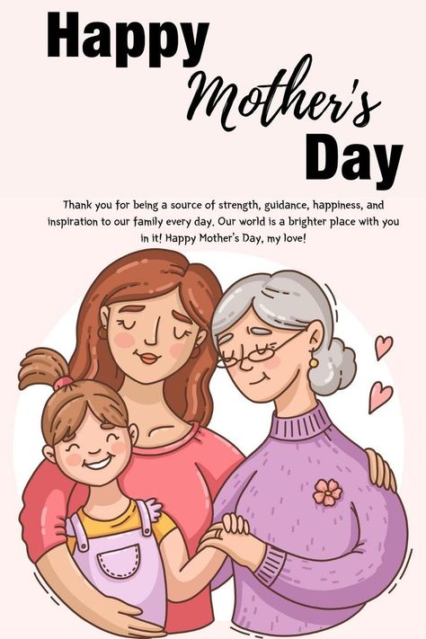 Happy Mother's Day! Happy Birthday My Mother, Happy Mothers Day Wallpaper, Mothers Day Status, Moms Day, Mothersday Cards, 30 Day Drawing Challenge, Diy Room Decor Videos, Mothers Love Quotes, Mothers Day Weekend