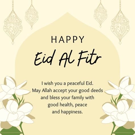 Happy Eid al Fitr wishes free download - Vanity Owl Eid Wishes Cards, Eid Al-fitr, Eid Al Fitr Wishes, Eid Messages, Eid Wishes Messages, Eid Wishes Quote, Happy Eid Wishes, Eid Al Fitr Greeting, Eid Photoshoot