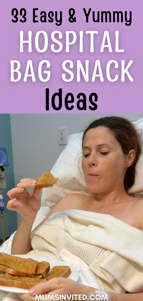 Here are my top picks for the best hospital bag snacks. From energy bars to trail mix, these are my favorite hospital bag snacks for labor. So whether you’re looking for something to keep your energy up during labor or you’re looking for hospital snack ideas for dad, we’ve got you covered. gestational diabetic snacks for labor. Hospital Bag Snacks Ideas, Hospital Bag Snacks Labor, Labor Hospital Snacks, Best Snacks For Labor And Delivery, Best Snacks For Labor, Labor And Delivery Snacks, Labor Snacks For Mom, Labor Snacks Hospital Bag, Hospital Snacks For Labor And Delivery