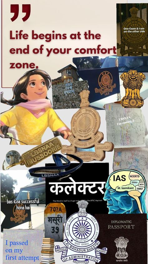 Vision Board For Ias, Ias Motivation Quotes, 888 Portal, Upsc Motivation Wallpaper Hd, Dream Motivation Quotes, Ias Upsc Wallpapers, Ias Books, Upsc Motivation, Army Lover