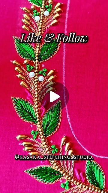 Aari Embroidery Design Blouses, Aari Flower Design, Hand Embroidery Designs Blouse, Saree Blouse Embroidery Designs, Blouse Hand Embroidery Designs, Aari Work Blouse Design Images, Simple Machine Embroidery Designs For Blouse, New Aari Work Blouse Designs, Hand Embroidery Blouse Designs