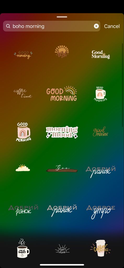 Have your ig stories hot before your coffee with these morning mood aesthetic stickers Ig Stickers, Story Stickers, Mood Aesthetic, Story Design, Morning Morning, Morning Mood, Ig Stories, Aesthetic Stickers, Story Ideas