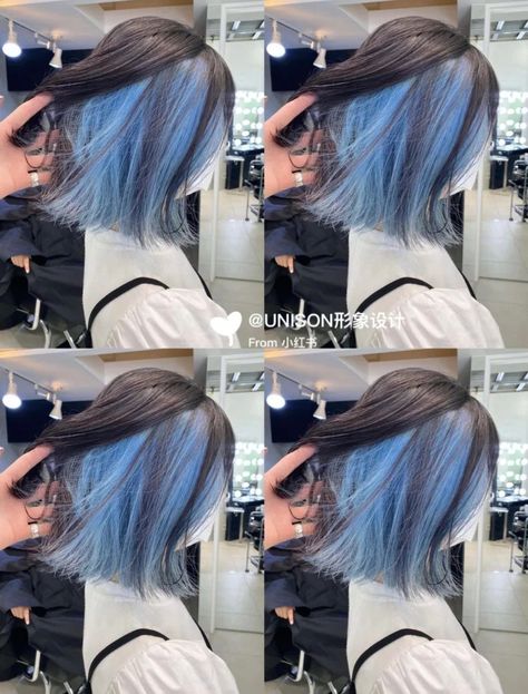 Light Blue Hair Underneath, Blue Hair Gradient, Periwinkle Peekaboo Hair, Light Blue Peekaboo Hair, Unique Hair Dye Ideas For Short Hair, Blue Peak A Boo Hair, Light Blue Hair Highlights, Blue Underdye Hair, Underhair Dye