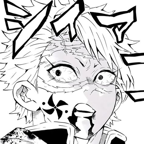 Kimetsu no Yaiba chapter 170 Sanemi Manga, I Love Your Face, Angry Dog, Crazy Man, Love Your Skin, Love Your Hair, Manga Characters, Kimetsu No Yaiba, Anime Comics