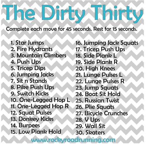 30 Minute Full Body Workout, Wods Crossfit, Bootcamp Workout, Plie Squats, Dirty Thirty, Boot Camp Workout, 30 Minute Workout, 30 Day Workout Challenge, Circuit Workout