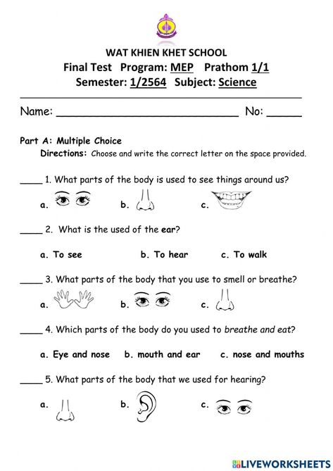 Assessment Test For Grade 1, Sense Organs Worksheets For Grade 1, Evs Question Paper For Class 1, Summative Test For Grade 1, Science Worksheets For Grade 1, Evs Worksheet, Preschool Counting Worksheets, Sense Organs, Summative Test