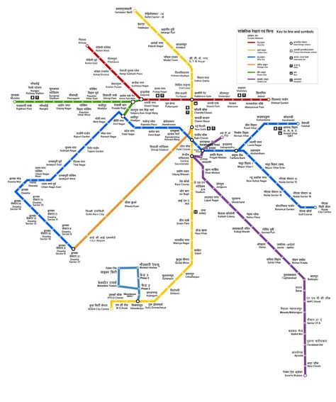 Delhi Metro Map, Namma Metro, Delhi Map, Singapore Map, 480x800 Wallpaper, Usa Travel Map, Indian Flag Images, Station Map, Transit Map